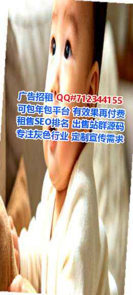 焦作孕母婚庆工作室